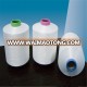 POY FDY DTY nylon 6 yarn factory manufacturer in China