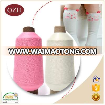 100% nylon yarn 70D/24F nylon high tenacity yarn for socks